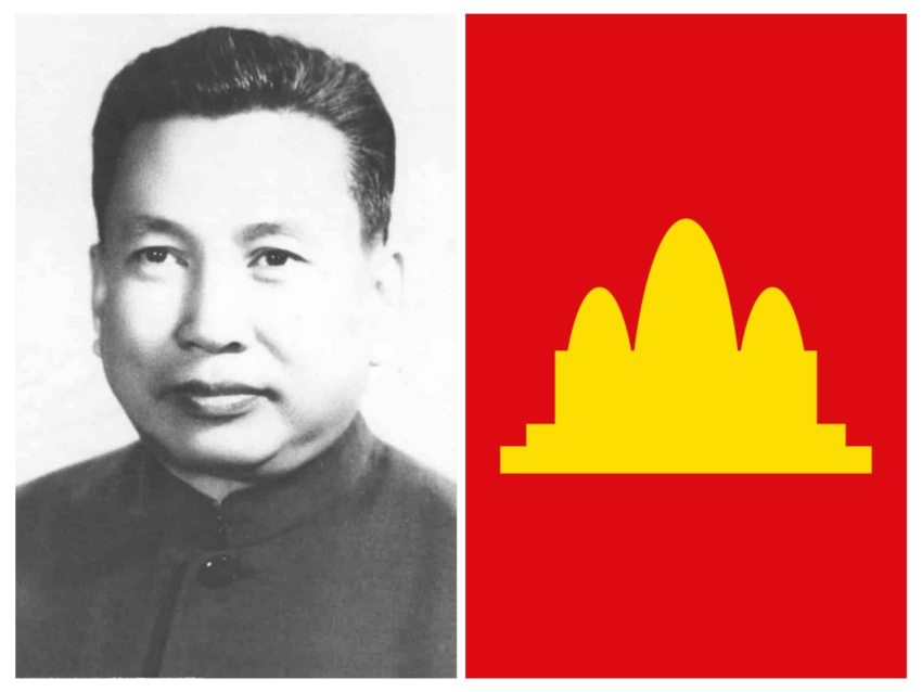 Pol Pot és a Demokratikus Kambodzsa zászlója