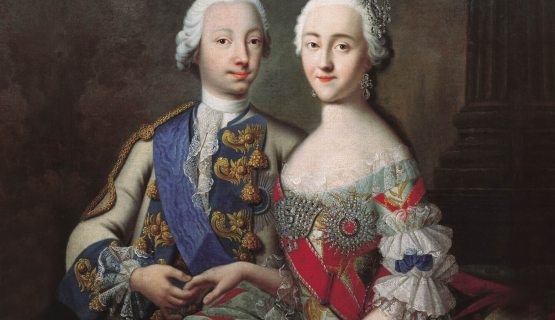 Katalin és férje, III. Péter cár