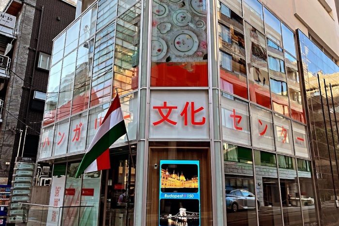 Japán Liszt Intézet