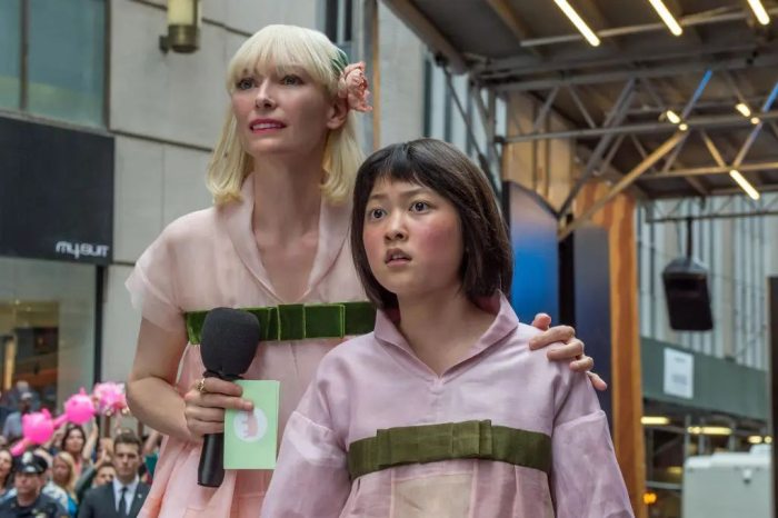 Okja film