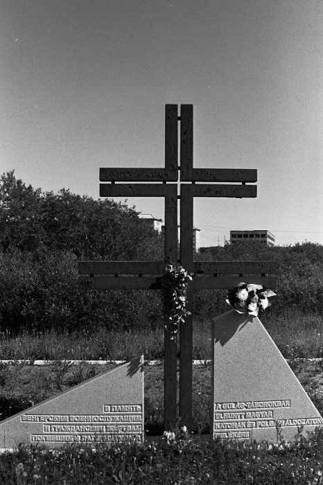 A magyar áldozatok 2007-es emlékműve