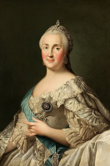 Nagy Katalin cárnő