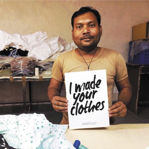 "I made your clothes"