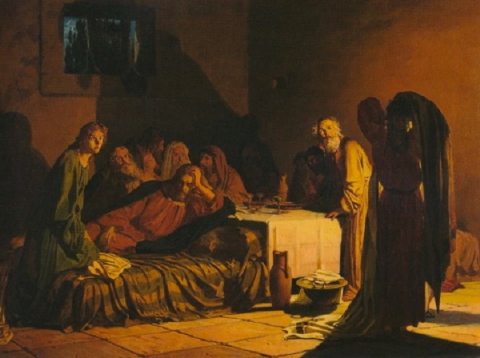Nyikolaj Nyikolajevics Ge: Utolsó vacsora