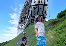 Föld körüli utazás gyermekeknek 