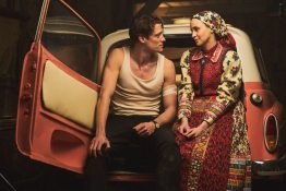 Kép: Szupermodern Stúdió